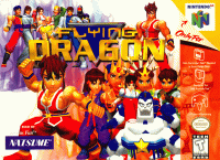 Flying Dragon Nintendo 64 US box art